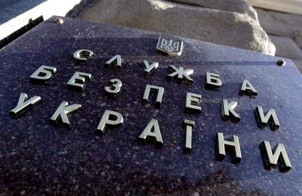 sbu20 003