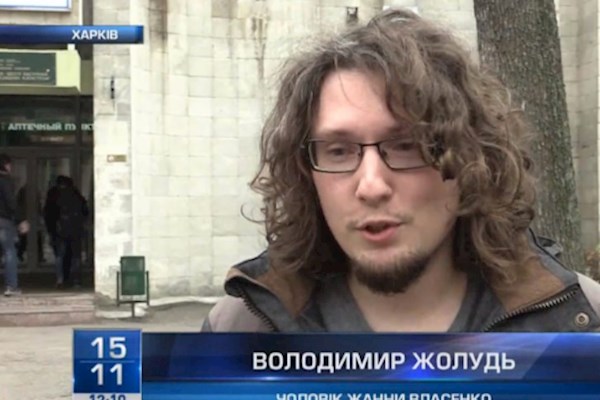 screenshot18