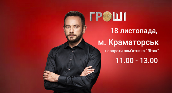 2017 11 13 13 48 09 03d 976698