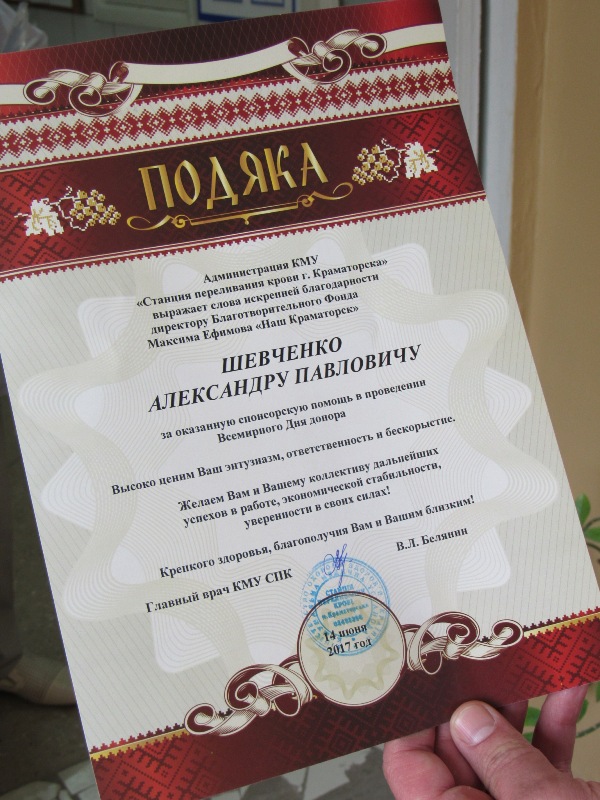 IMG 7232.JPGд