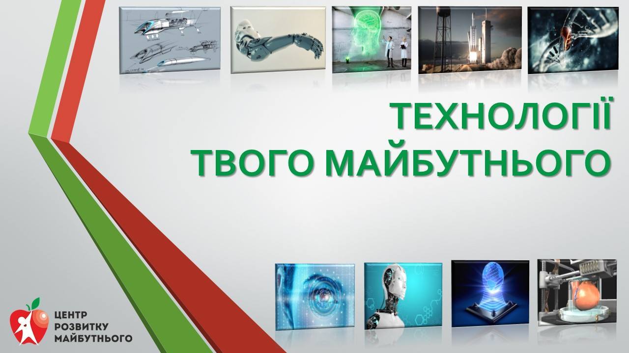 14614220 539558209573397 985222825 o