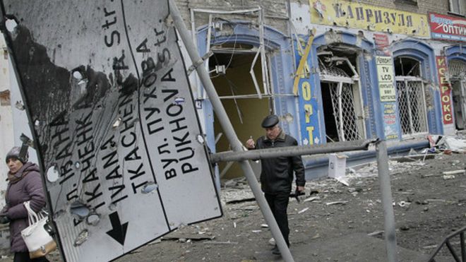 ООН
