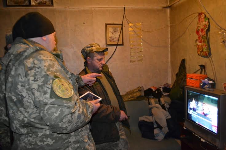 ТВ