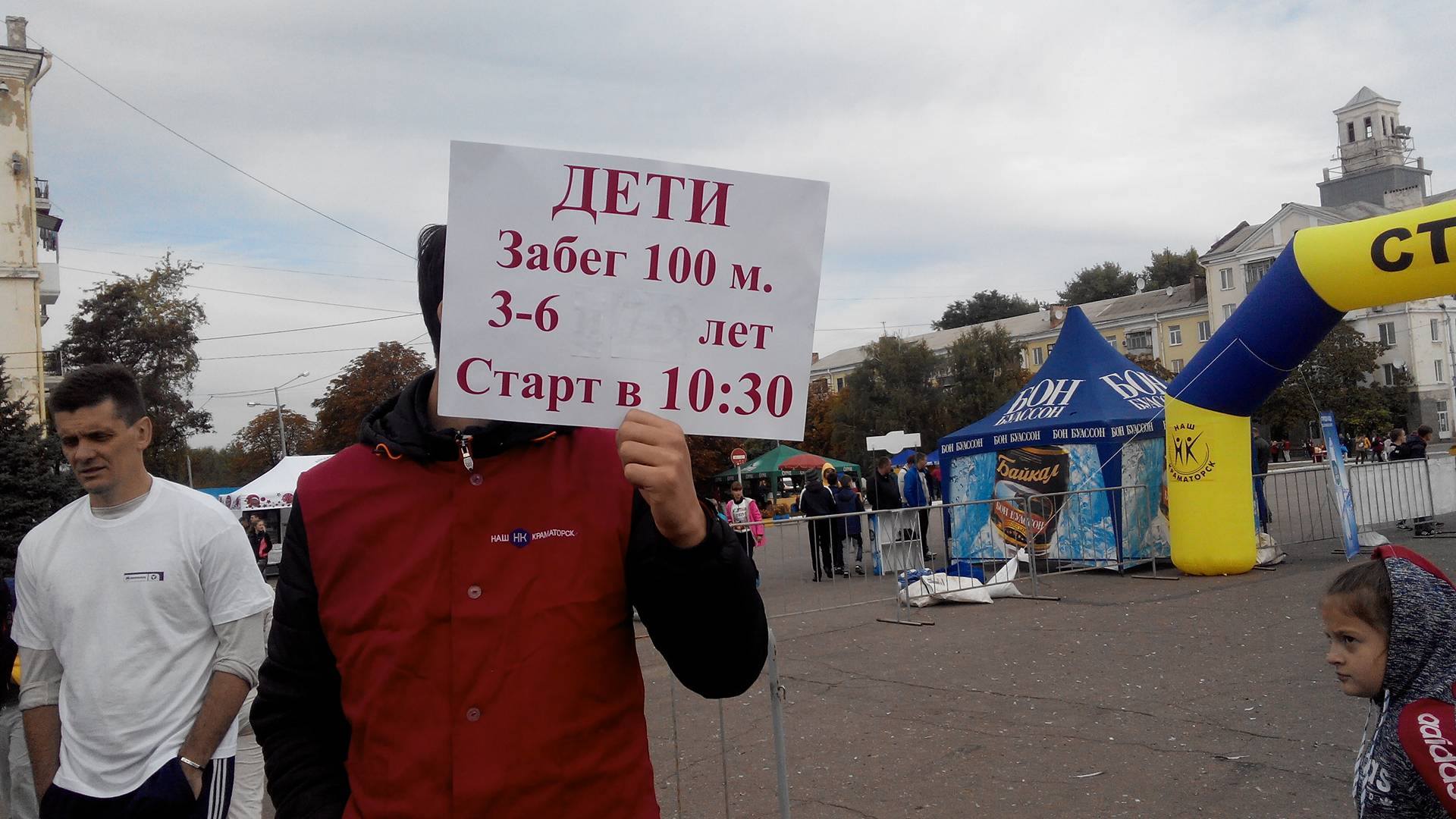 14455822 533863156809569 776876759 o