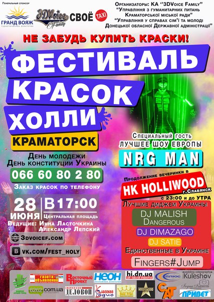 qaz3VXkauc4