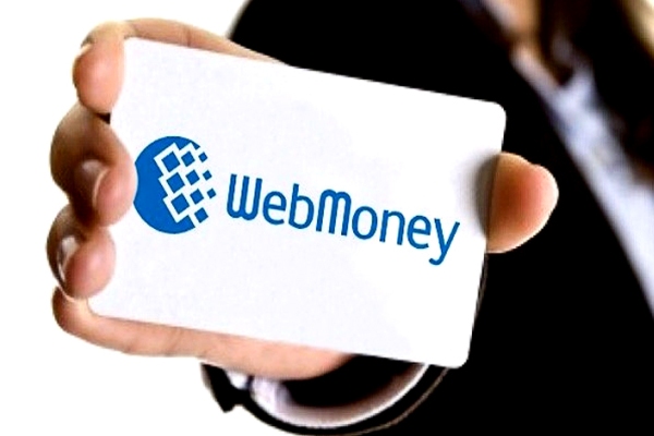 zaym webmoney 857s formalnyim attestatom