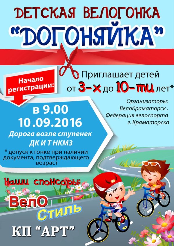 GSvop CqCsM