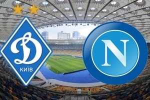 300x200 dinamo napoli anons