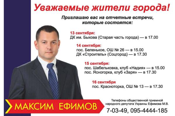 98 6057330207382800770 n