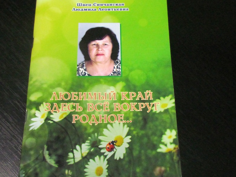 IMG 000900999