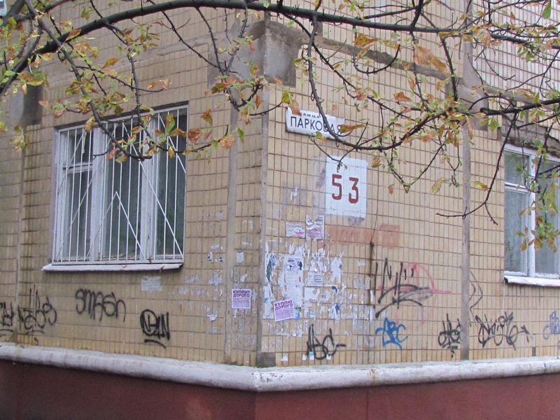 IMG 001400001