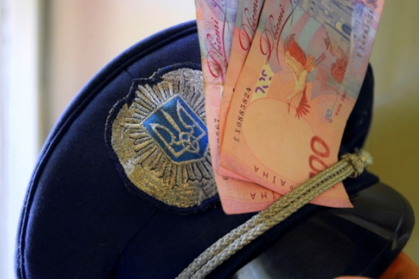 habar policia