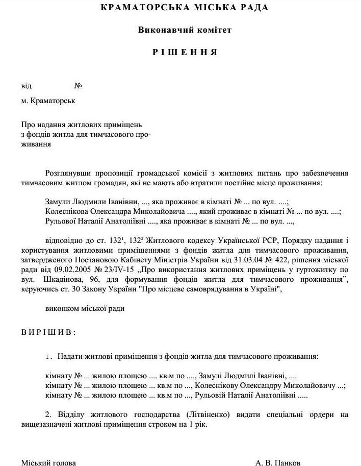886685555 n