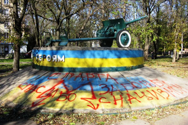 pushka i pole 006