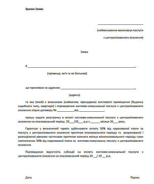 Снимокпрыеорекыек