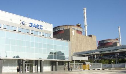 ZAES23112016