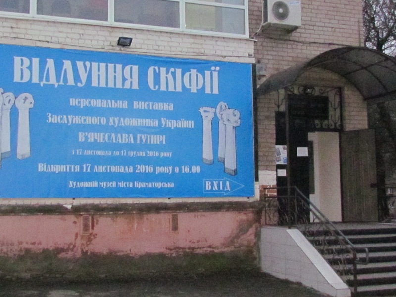 IMG 0008