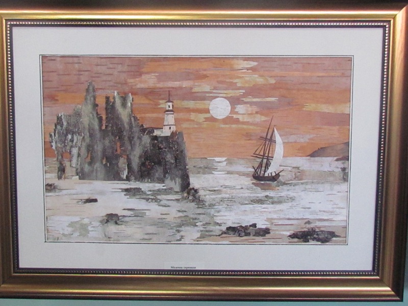IMG 0009