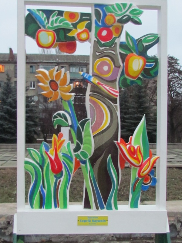 IMG 0012
