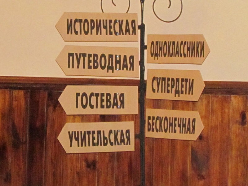 IMG 0063999