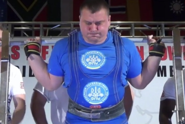 Rokochiy