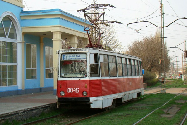 TRAM