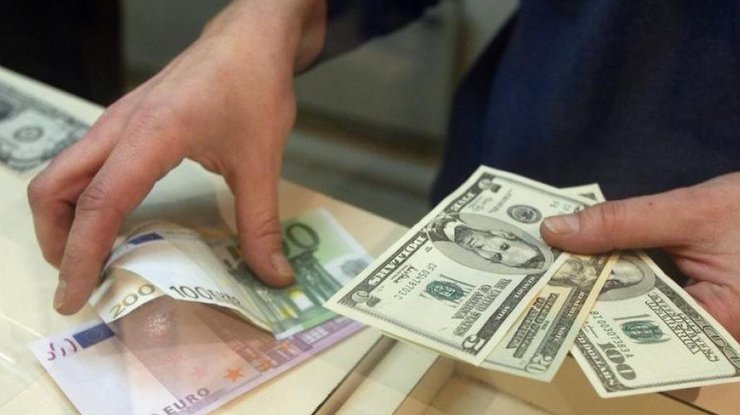 kurs dollara v ukraine neozhidanno upal rect 2a6f49f5aa87315256f0b44716e029a9