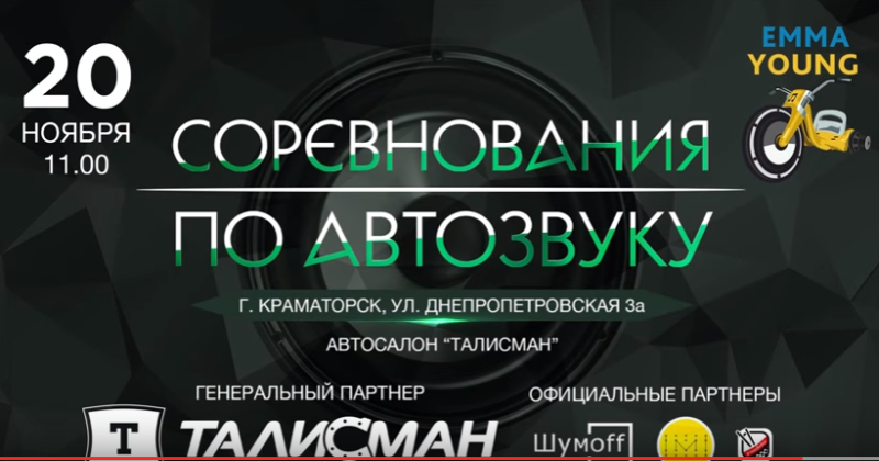 СнимUGJок