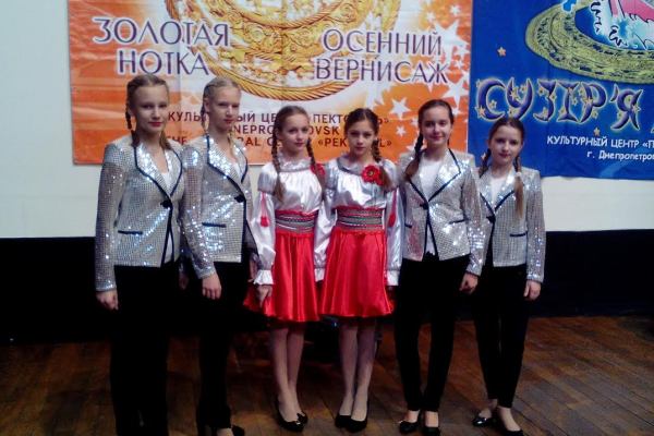 барвы
