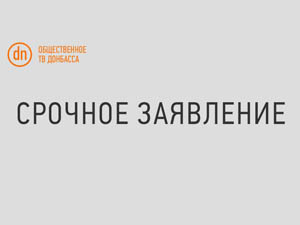 заявление1