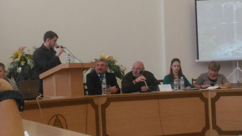 зелик