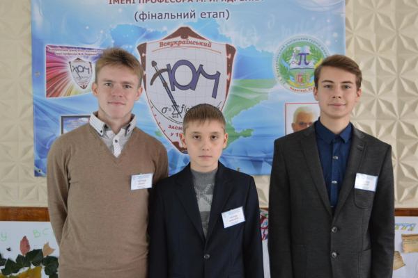 турнир 600