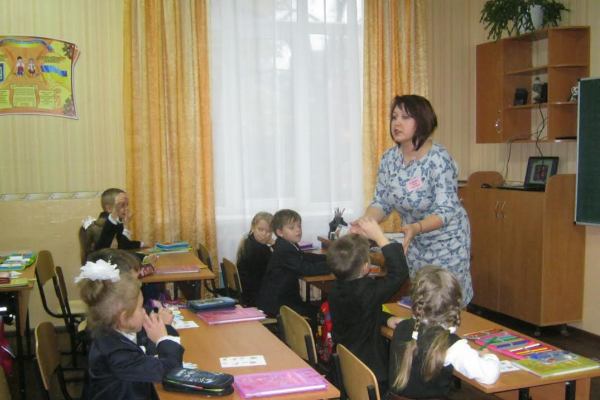 учитель года