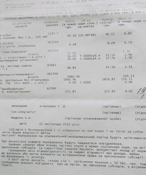 IMG 0002555