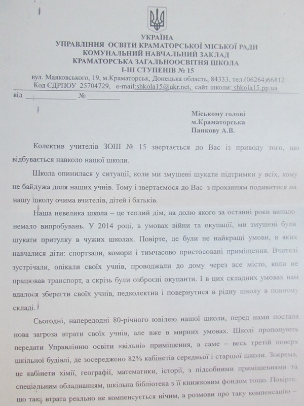 IMG 000277777