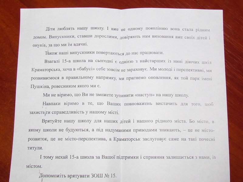IMG 000777777