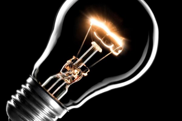 lampa