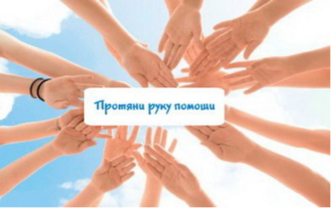 Новый рисунок
