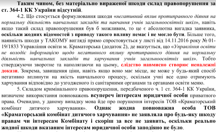 Снимоjytt7к