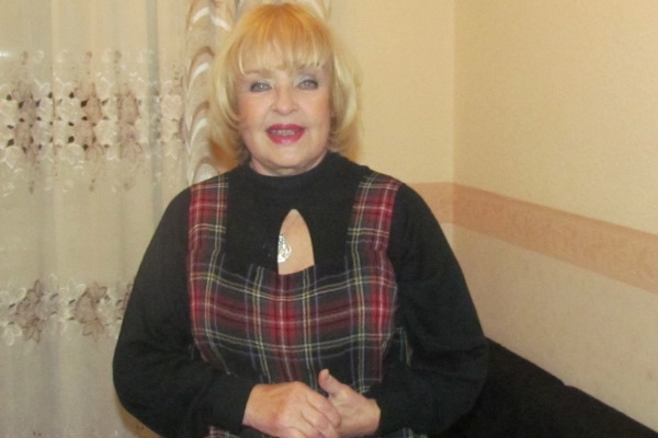 ада