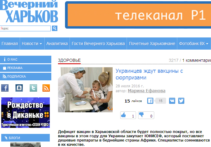 акдс ст1