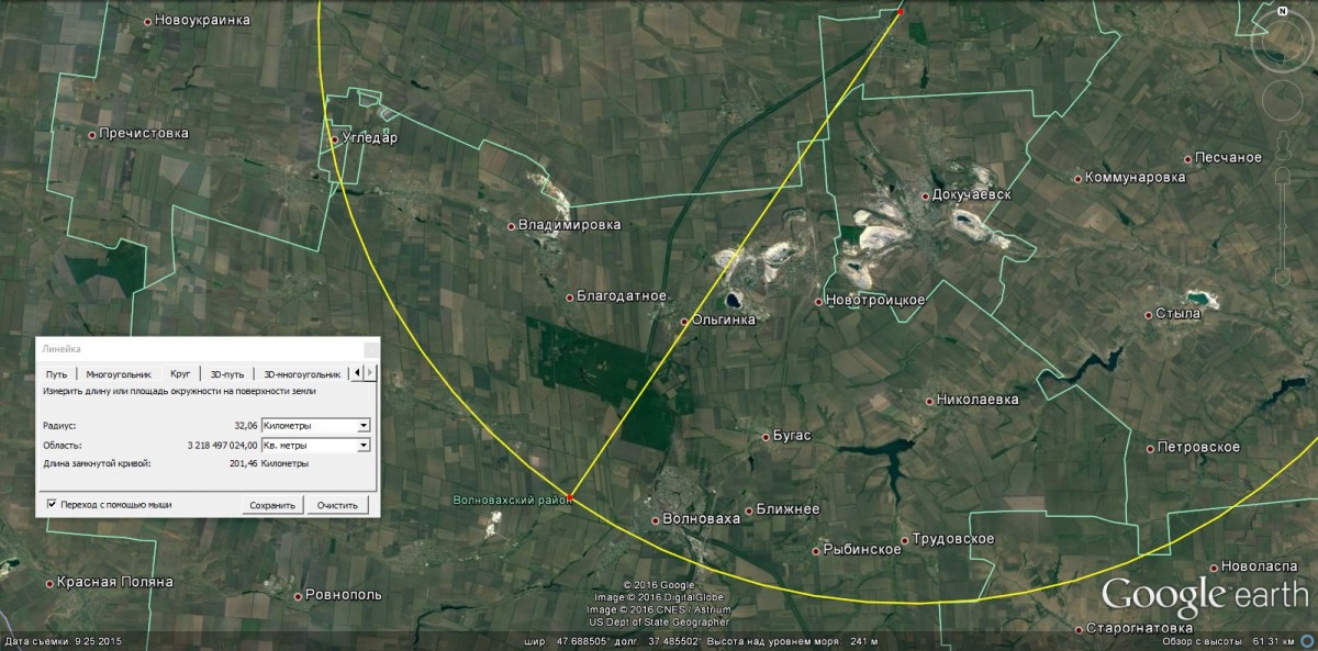 1477903530 8663 stantsiya nazemnoy razvedki kredo m1