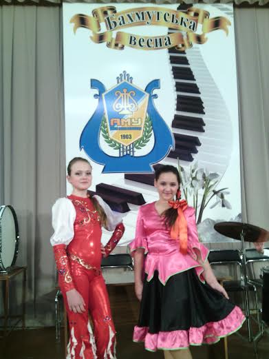 конкурс