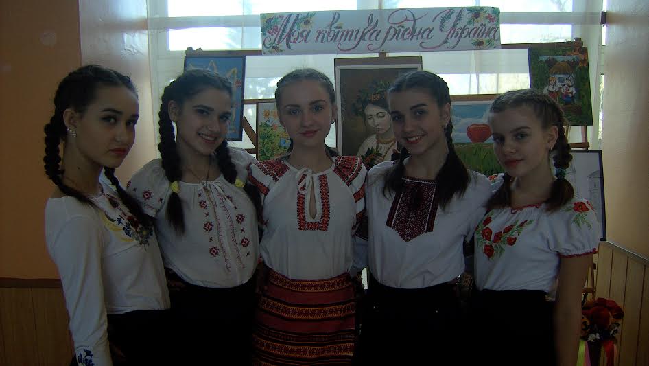 праздник языка