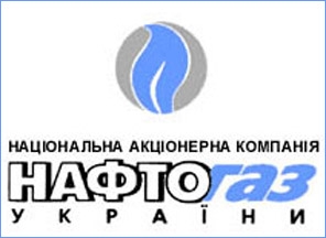 нафт