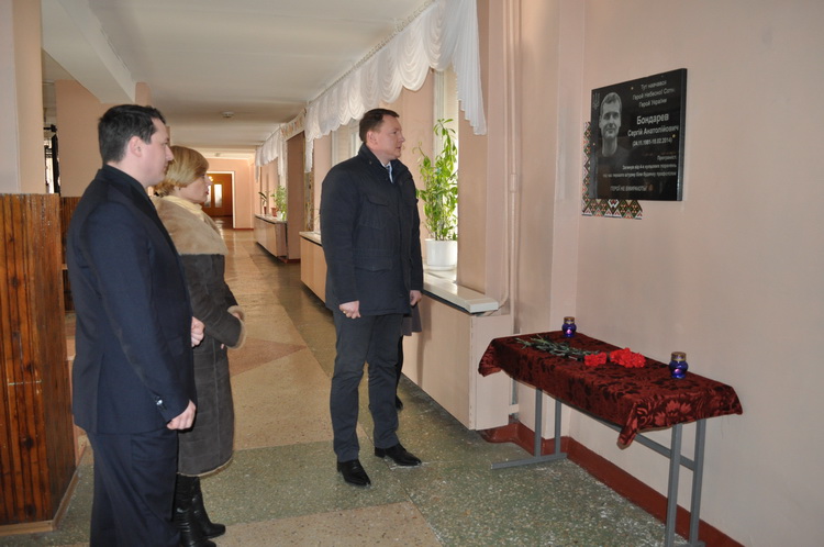 Панков