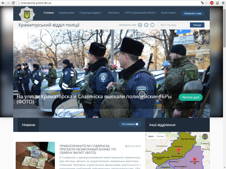 сайт