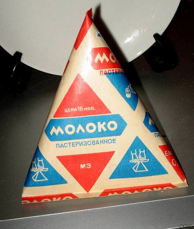 молоко
