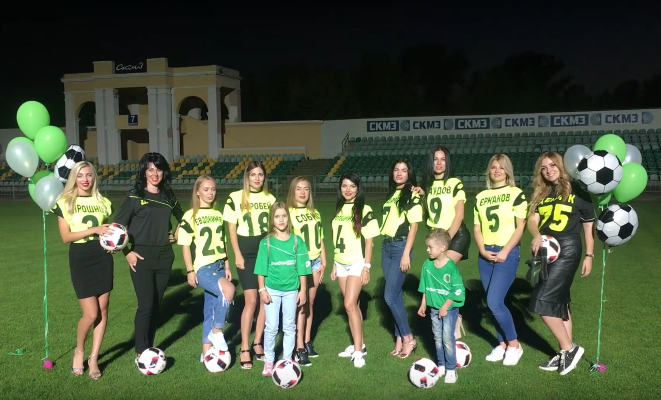 avangard kramatorsk