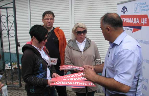 kramatorsk prisoedilsya k fleshmobu